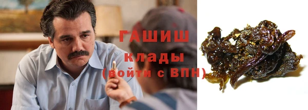 винт Вязники