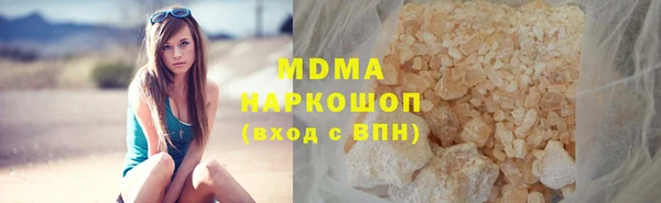 mdpv Горно-Алтайск