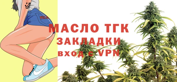 винт Вязники