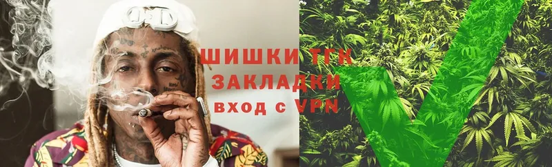 Бошки марихуана SATIVA & INDICA  Иннополис 